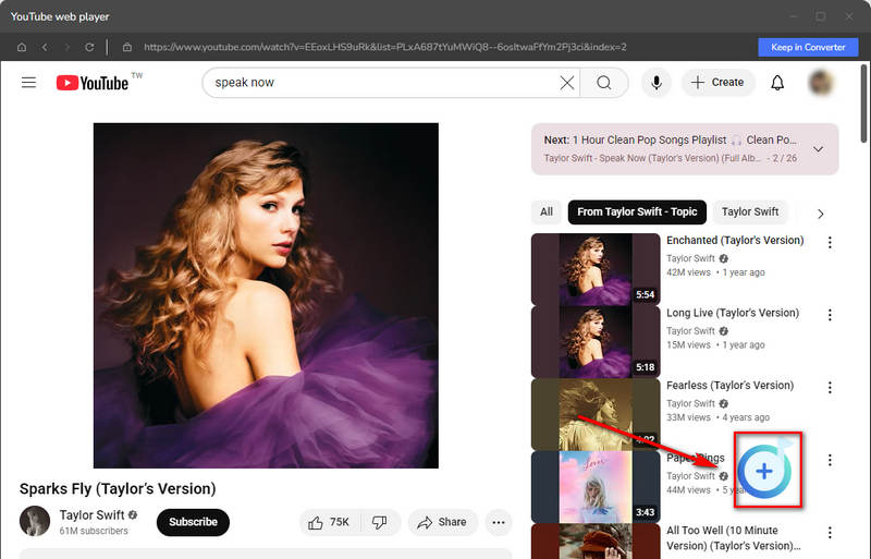 add youtube video